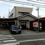 中華そば つぼみ - 