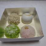嘯月 - '13/01/31の生菓子