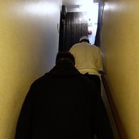 おざき - 