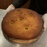 イル アオヤマ - 