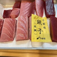 弁慶橋 せき - 