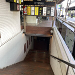 170821176 - 石神井公園の駅近くにある人気店『井の庄』さん
                      
                      ビルの地下にあるんですね！
                      
                      何店舗か人気がありそうなお店が並んでいて
                      
                      階段を降りて突き当たり正面にあります。
