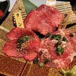 Koshitsu Yakiniku Waen - 