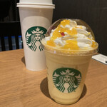 スターバックスコーヒー - 