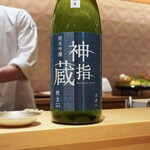 銀座 しのはら - 