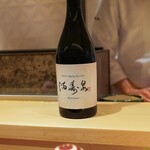 銀座 しのはら - 