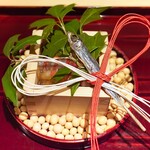 銀座 しのはら - 節分：うるめ鰯