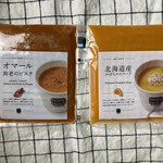 スープストックトーキョー - ＊ オマール海老のビスク　180g　524円 ＊ 北海道産かぼちゃのスープ　180g　524円