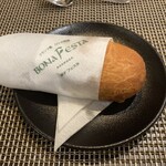 ボナ・フェスタ - ピロシキ