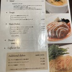 ボナ・フェスタ - メニュー