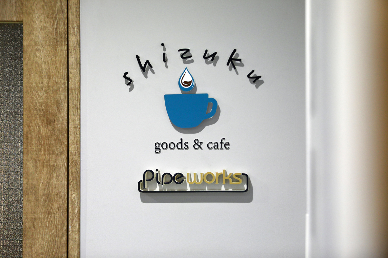 goods&cafe shizuku