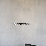 Burger POLICE - 