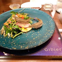 Gibier MIYAMA - 
