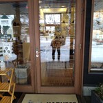 ハーベスト ナガイファーム - 