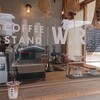 コーヒー スタンド ホワイトルーム