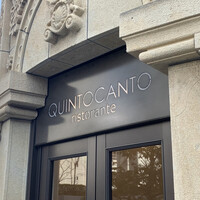 クイントカント - 