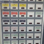 肉食堂 最後にカツ。 - 券売機