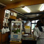 さのや 今川焼店 - 2012年4月。再訪問。