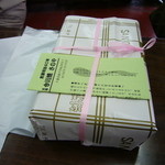 さのや 今川焼店 - お土産も（＾＾）忘れずに!!!