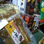 フレッシュロースター 珈琲問屋 - 変わり種も沢山♪