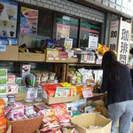 フレッシュロースター 珈琲問屋 - 2012年5月。再訪問。