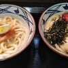 丸亀製麺 イオンモール山形南店