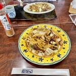 お食事処たかくら - 