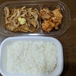 Hotto Motto - プラスから揚生姜焼弁当