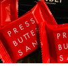 PRESS BUTTER SAND 博多駅店