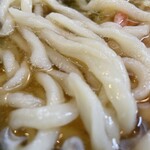 Udon Hajime - 