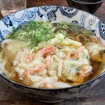 Udon Hajime - 