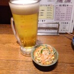 あぶり清水 - 生ビールとおとおし