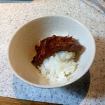 生ホルモン処 おさむちゃん。 - 