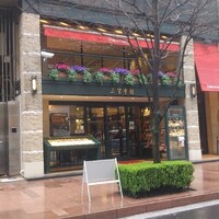 フランス料理 榛名 - 
