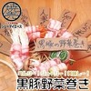 焼売酒場 シューマイ エース 天文館店