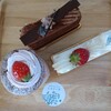 Patisserie ヒカリノ木