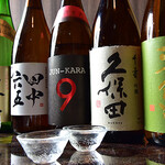 Miraku - 日本酒集合