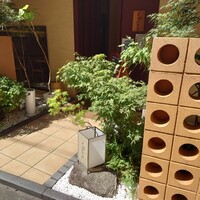 和 こじま - 