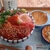 なんぶの湯 おんせんカフェ
