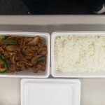 弁当の松田 - 