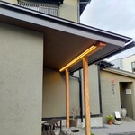 蕎麦 やすたけ - 