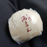寿々喜菓子舗 - 酒まんじゅう　120円