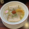 からみそラーメン ふくろう 本店