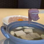 Ichirin - 