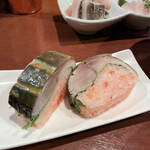 酒肴場 屯 - 八戸前沖さば棒寿司¥250 