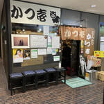 とんかつ かつ壱 - 