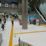 Ranchipakkushoppu - つくばエクスプレス秋葉原駅