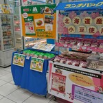 ランチパックSHOP - 売り場の様子１