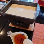 日光星の宿　宵むらさき - 