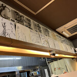 Kagoshima Ramen Ton Toro - 